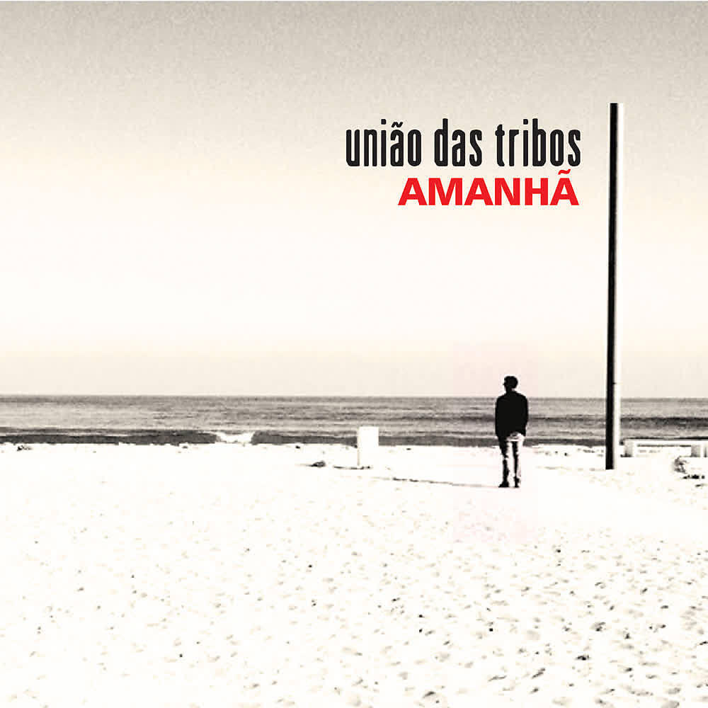 Релиз Amanhã