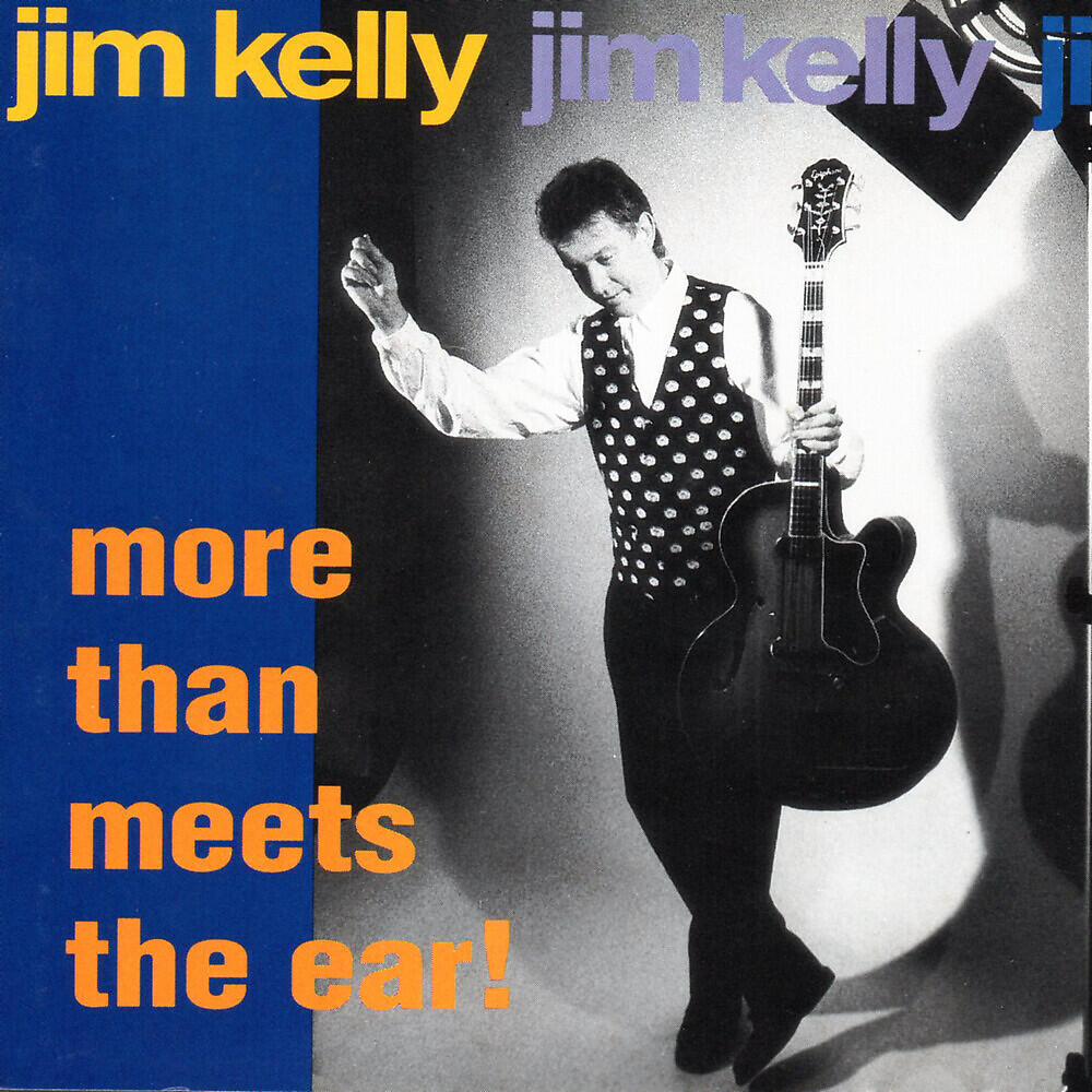 Релиз More Than Meets the Ear!