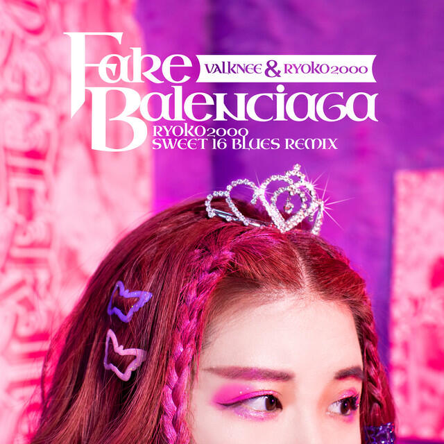 Релиз FAKE BALENCIAGA (RYOKO2000 SWEET 16 BLUES mix)
