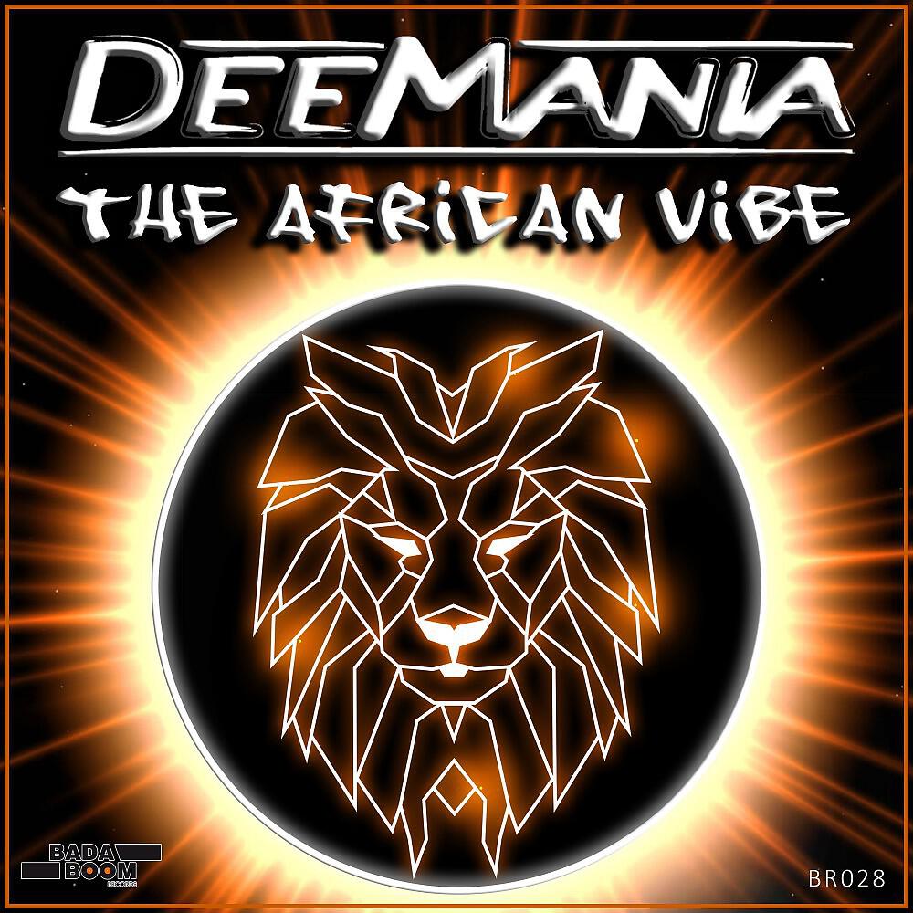 Релиз The African Vibe