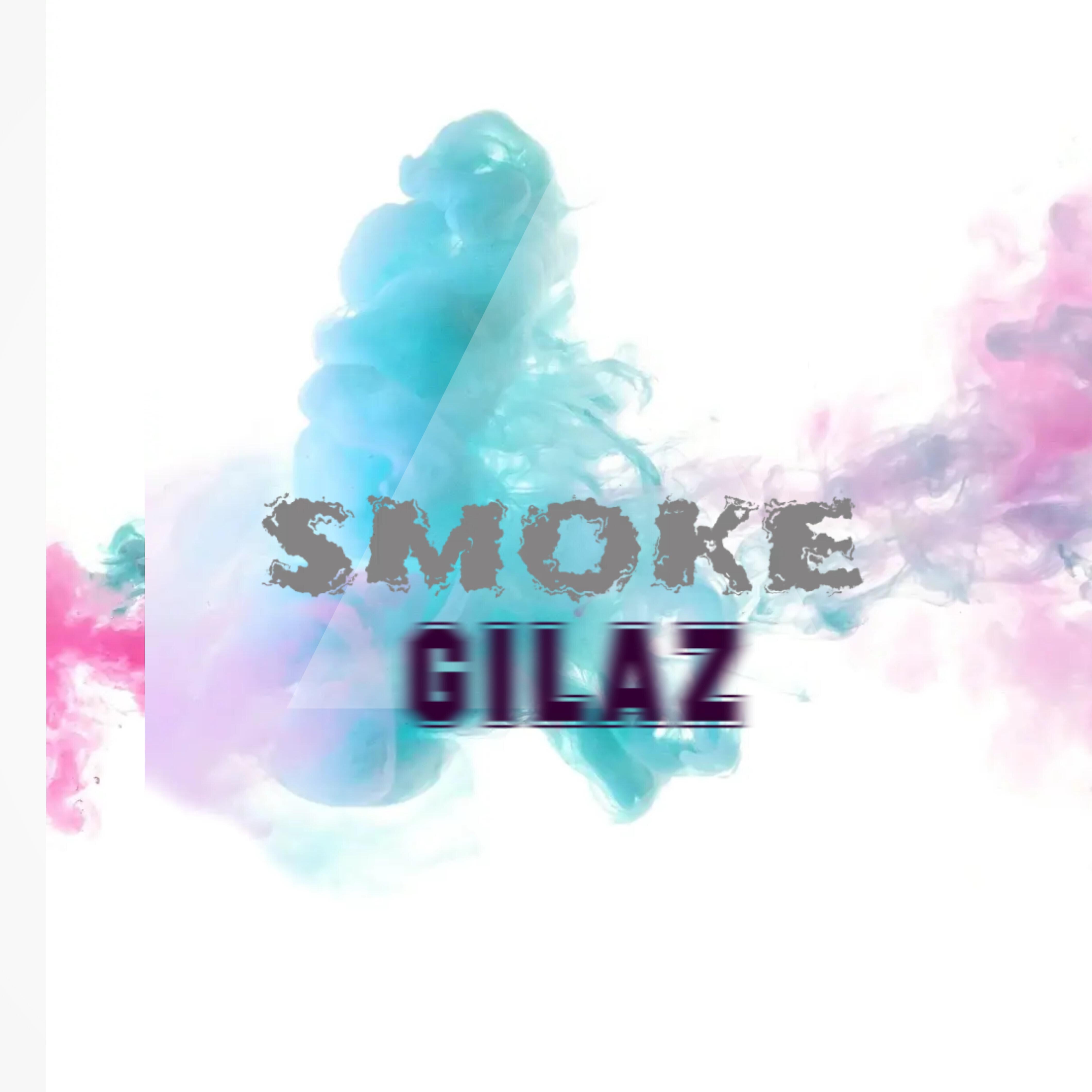 Релиз Smoke