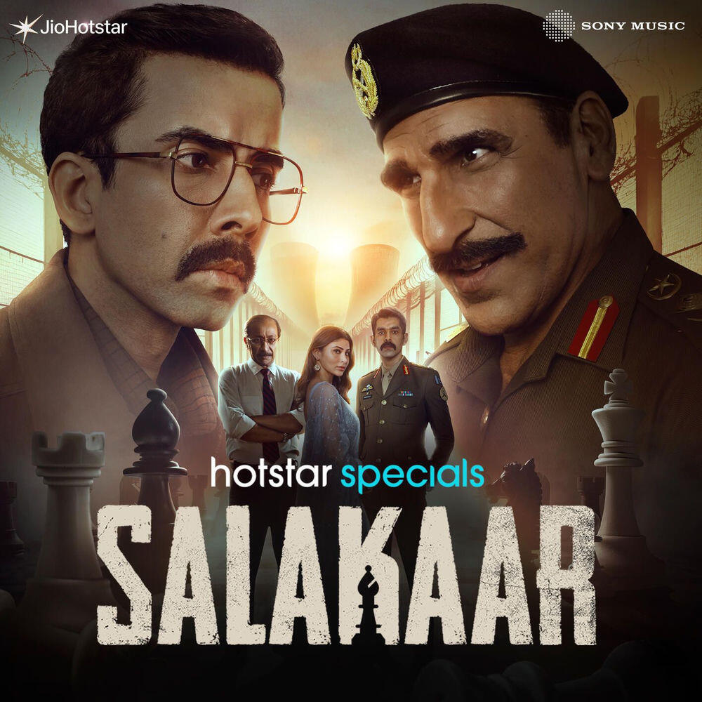 Ajay Pal Sharma