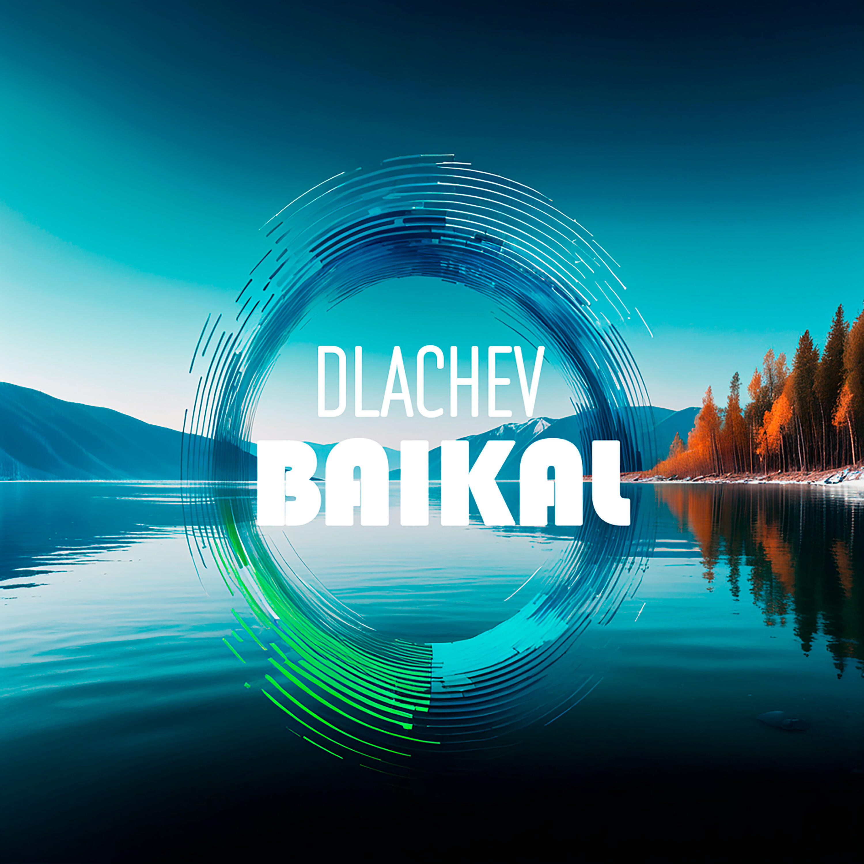 Релиз BAIKAL