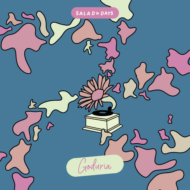 Релиз Goduria