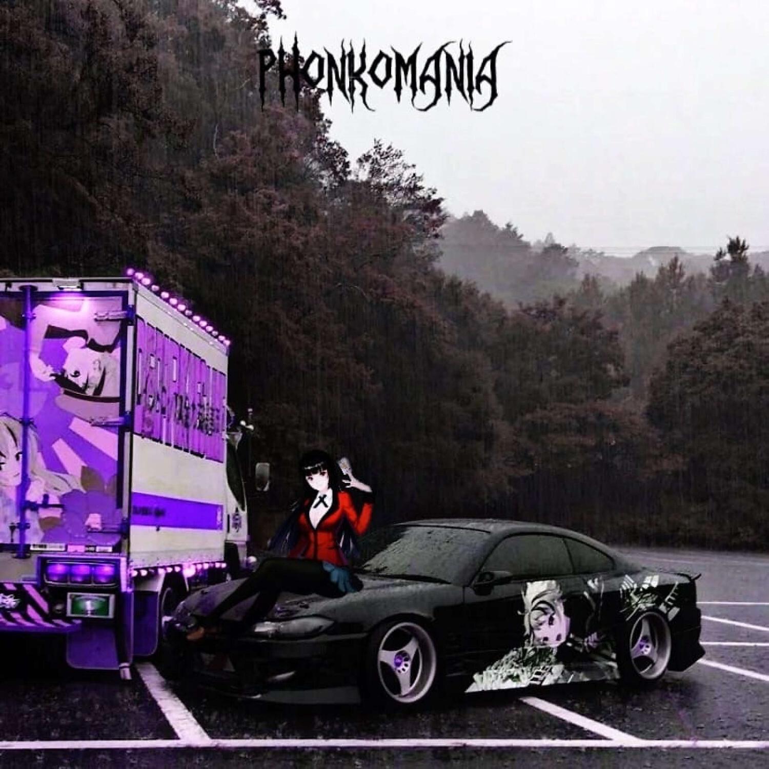 Релиз PHONKOMANIA