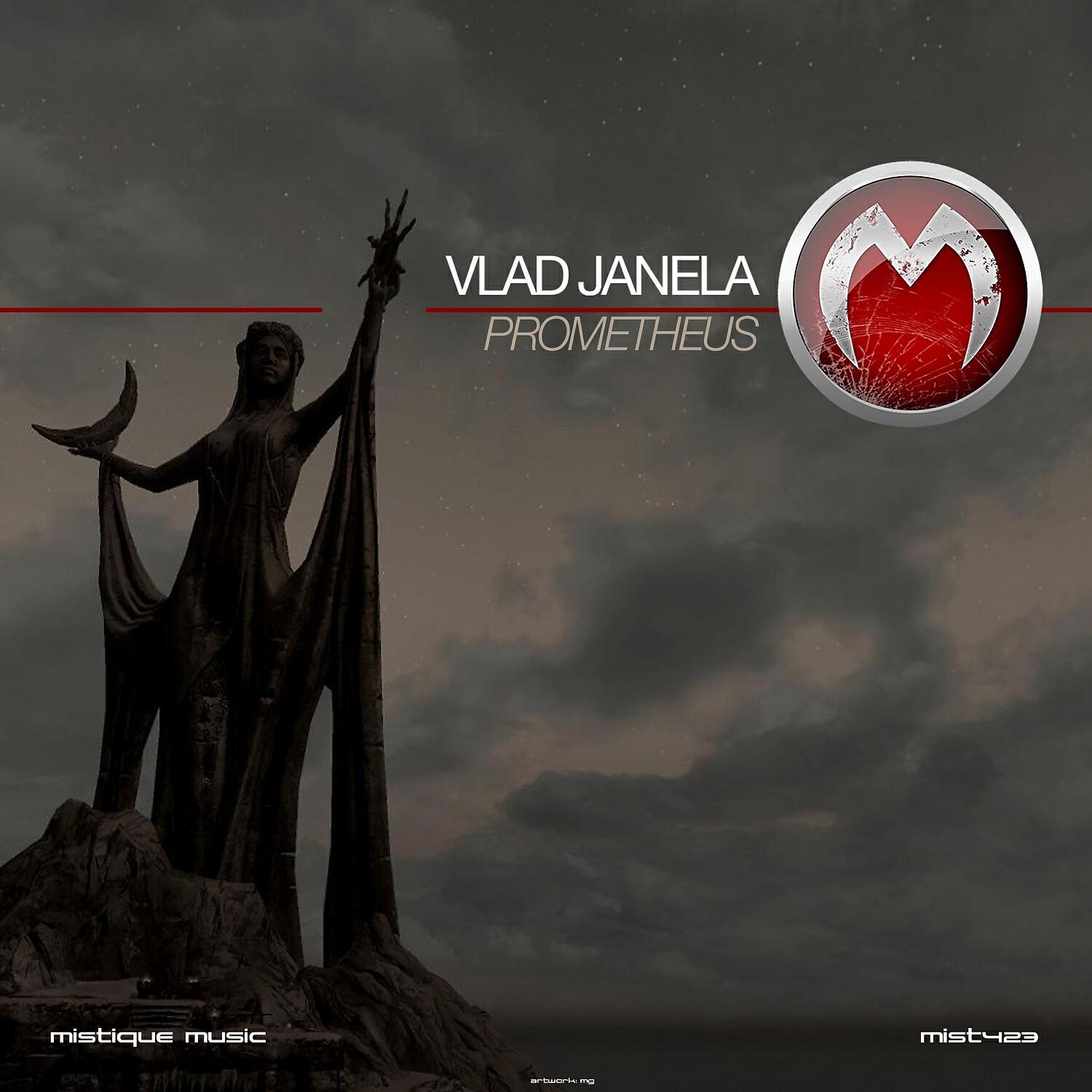 Релиз Prometheus