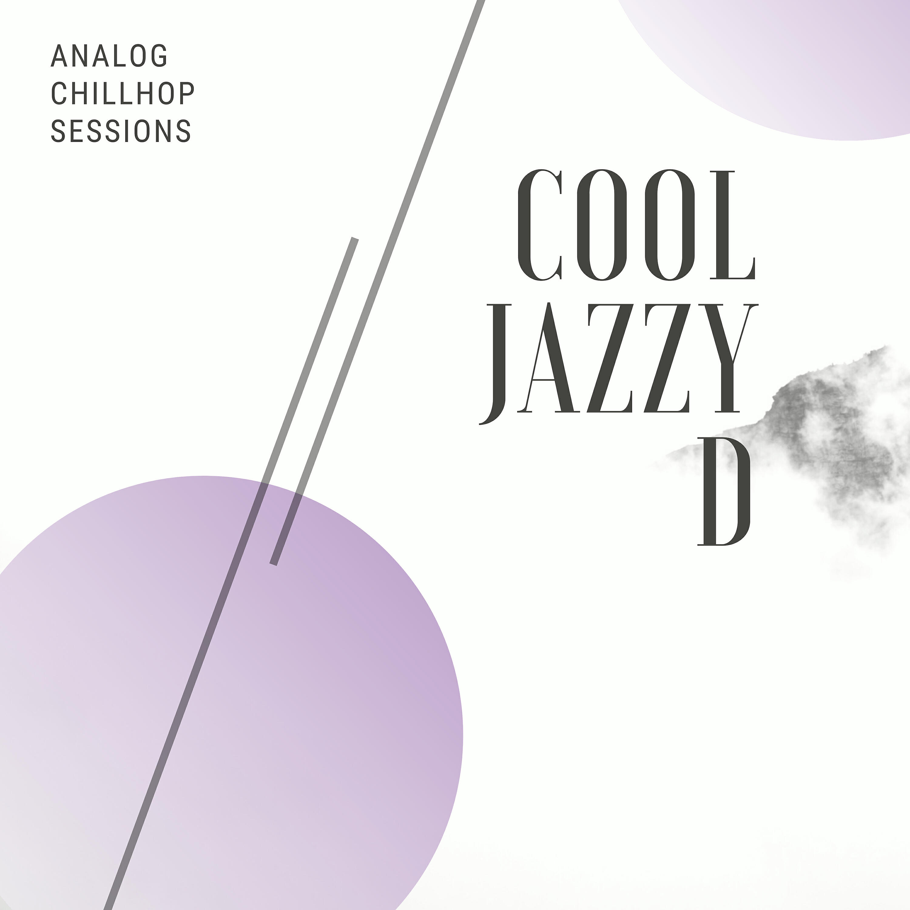 Релиз Analog Chillhop Sessions