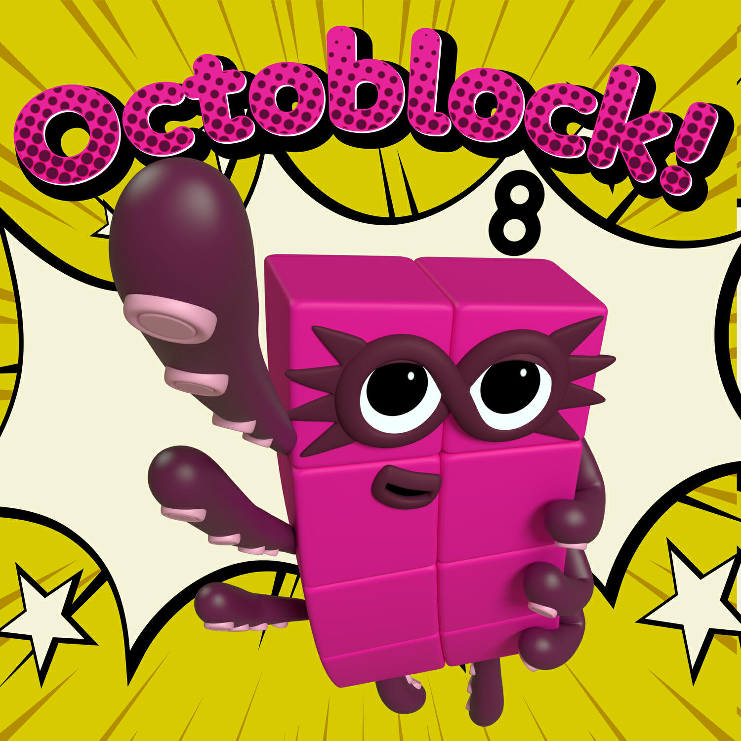 Релиз The Octoblock Song!