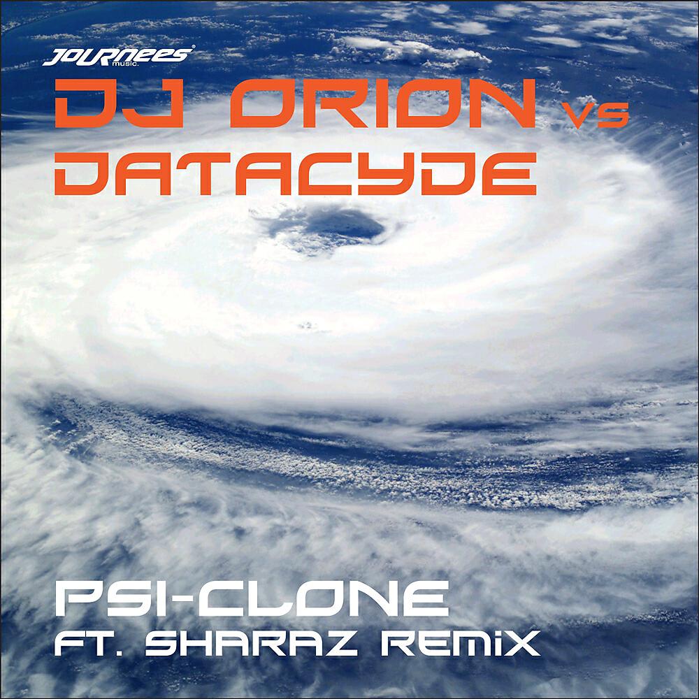 Релиз Psi-Clone