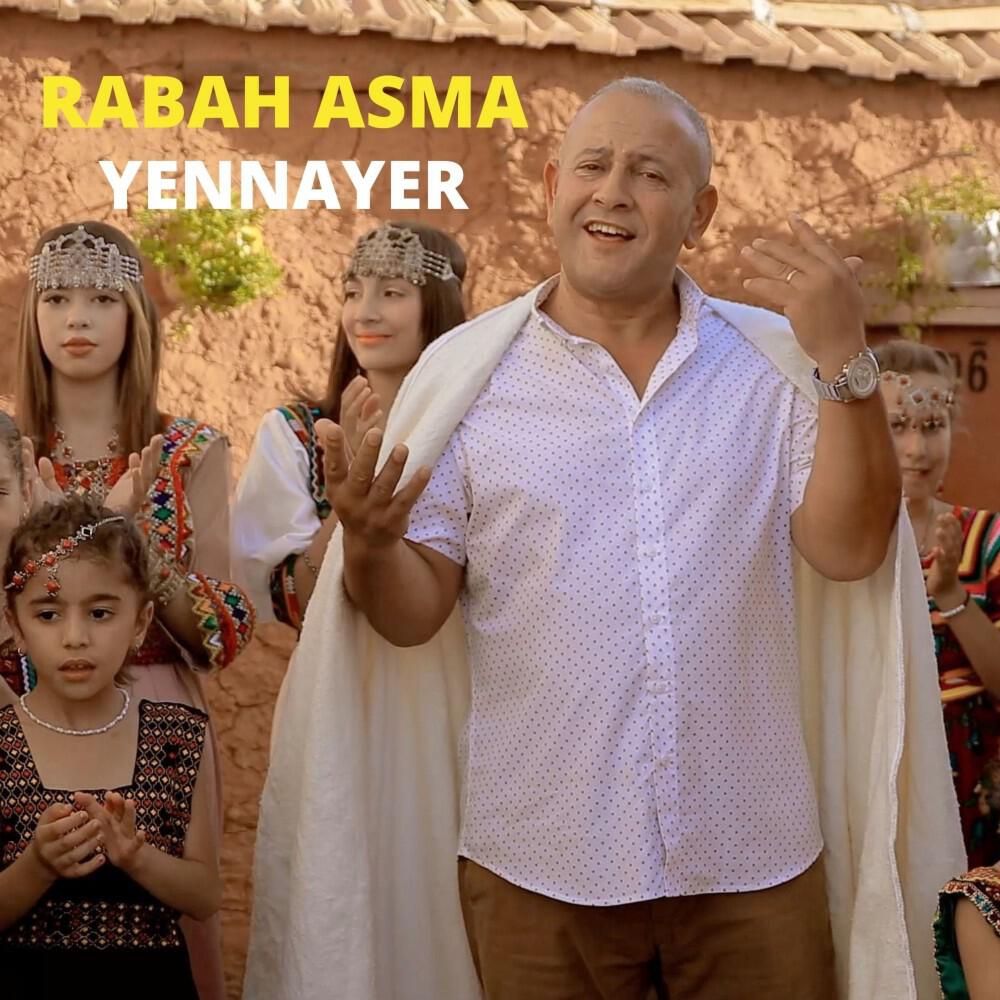 Релиз Yennayer (Assegas amaynut)