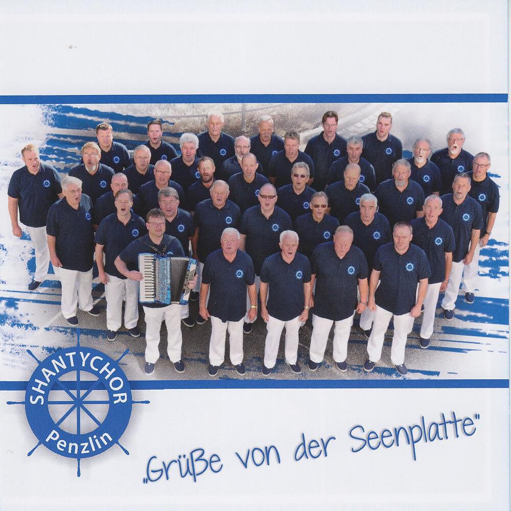 Релиз Grüße von der Seenplatte