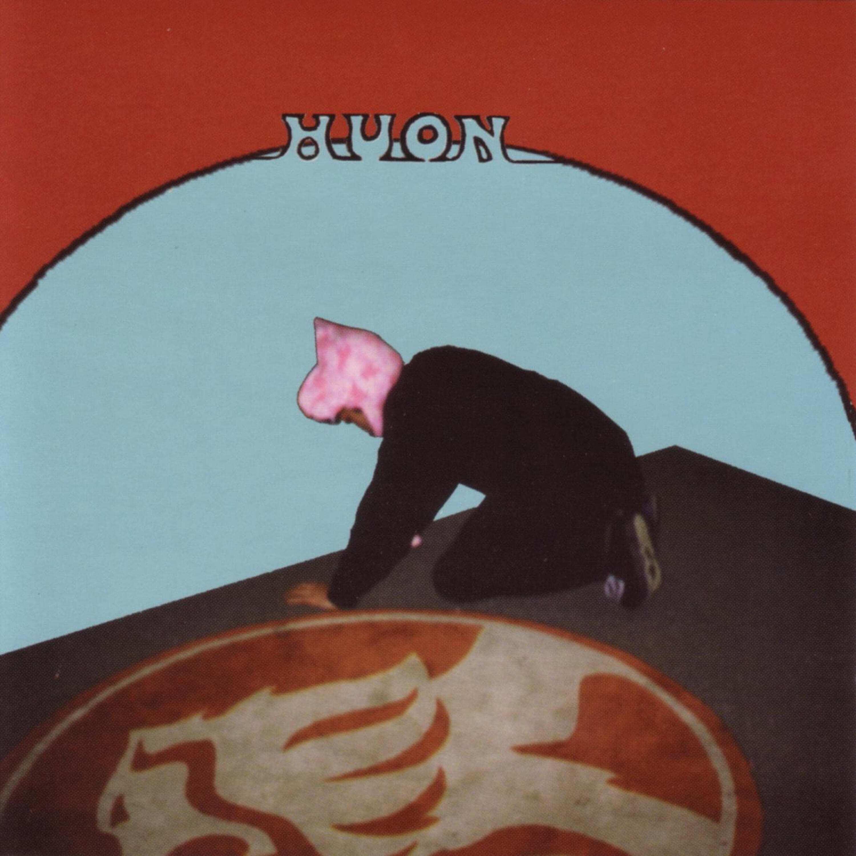 Релиз Songs For Lord Tortoise
