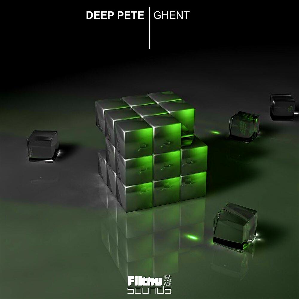 Релиз Ghent