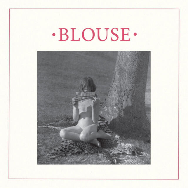 Релиз Into Black / Firestarter