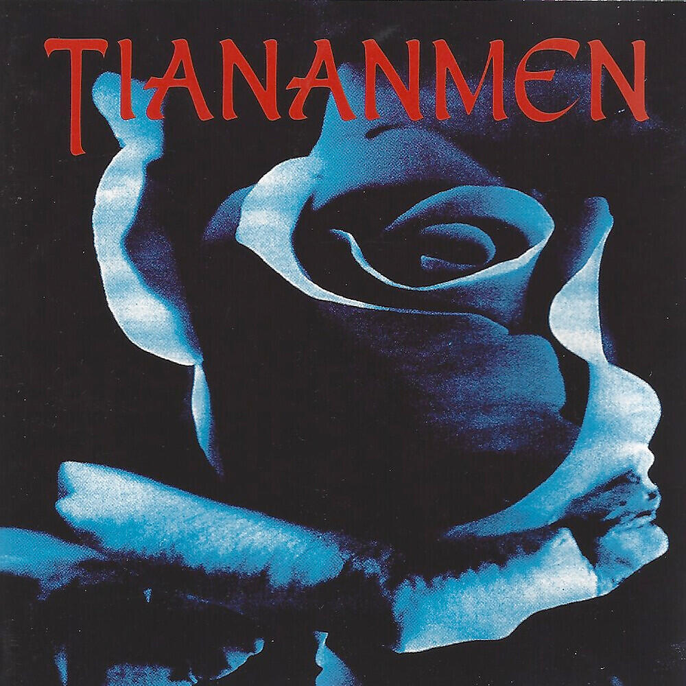 Релиз Tiananmen