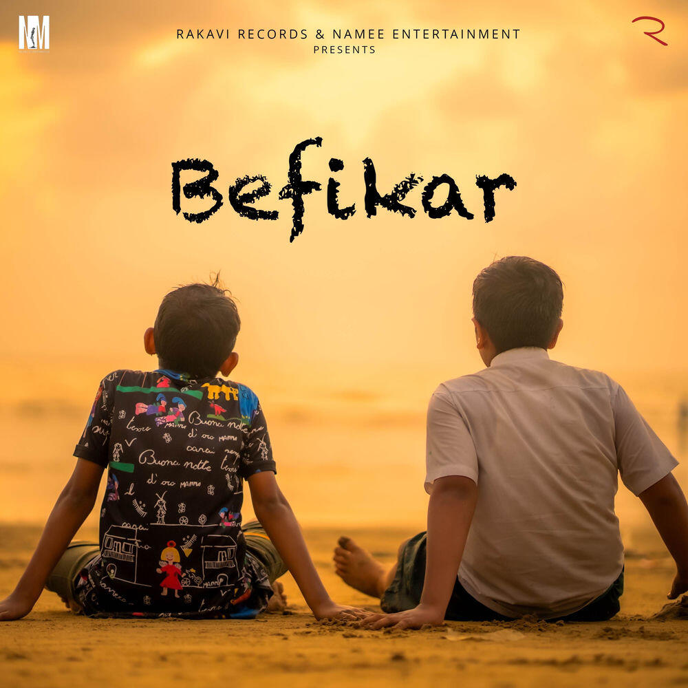 Релиз Befikar