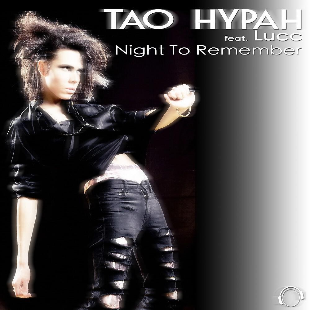 Релиз Night to Remember