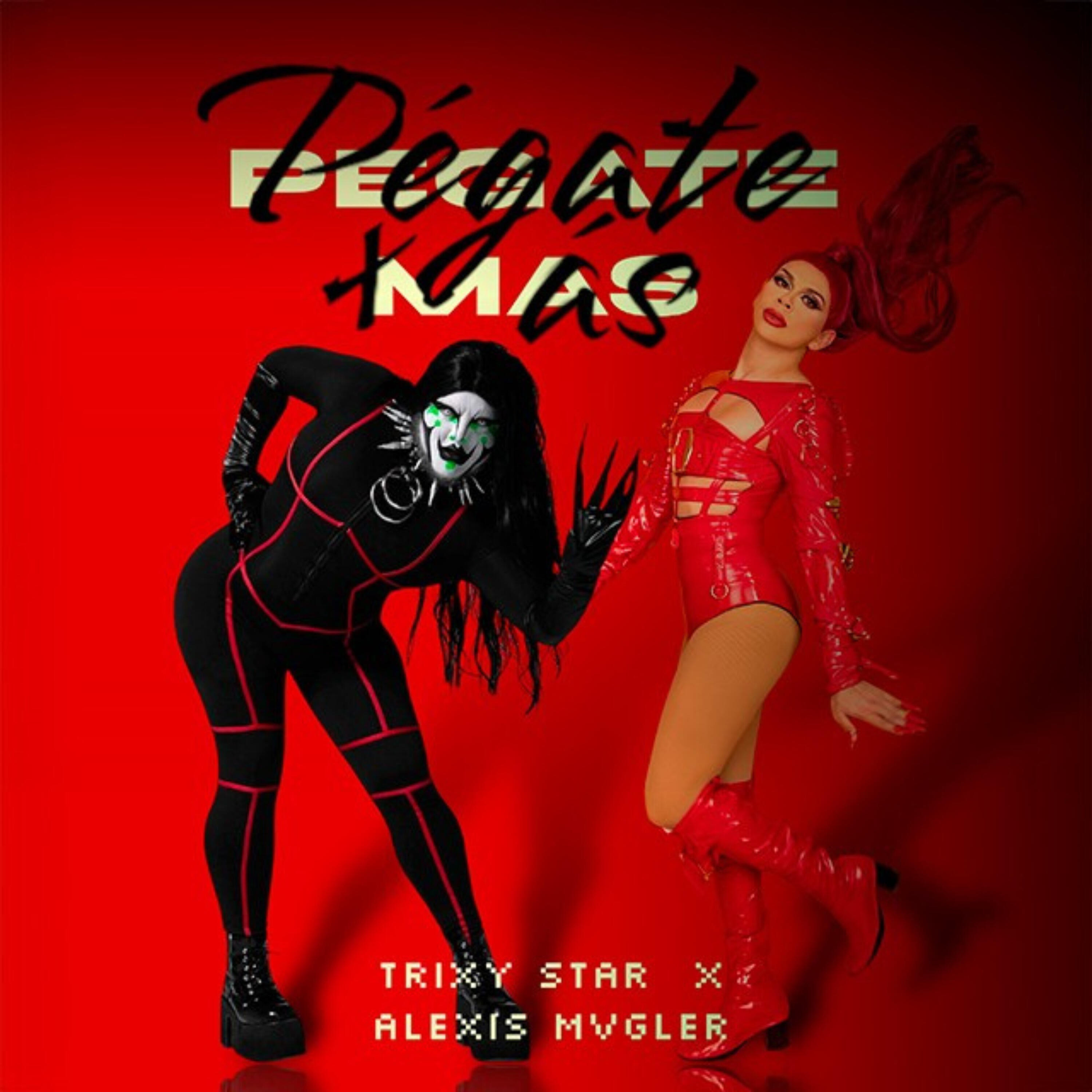 Релиз Pegate Mas