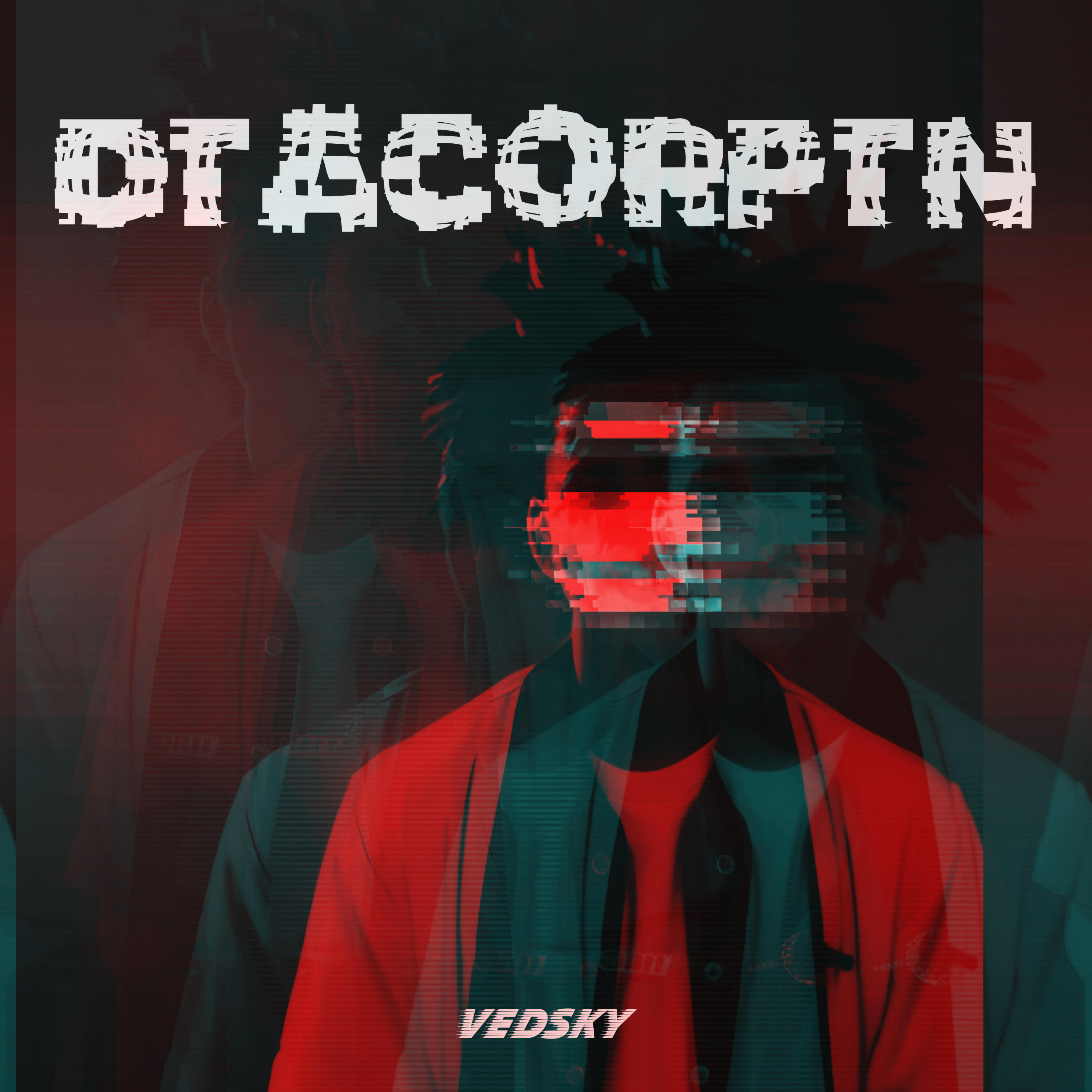 Релиз Dtacorptn