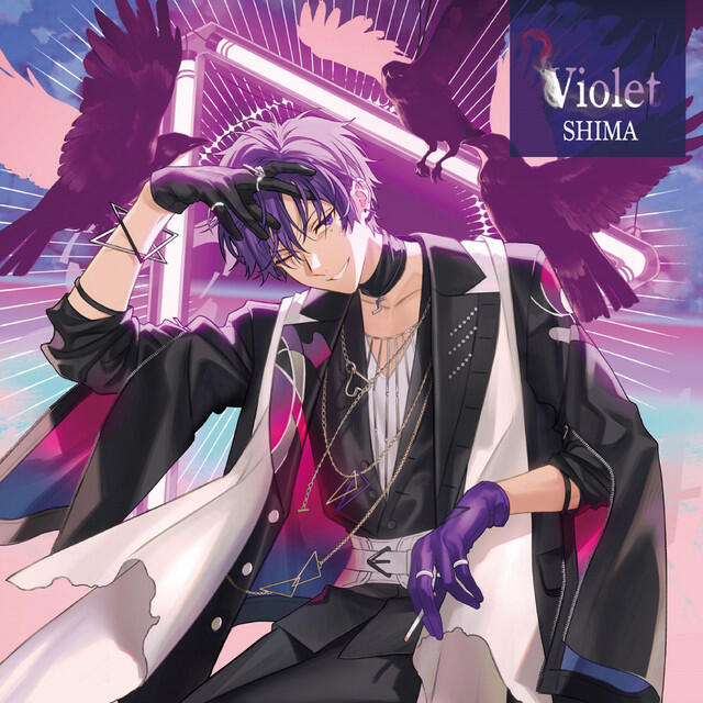 Релиз Violet
