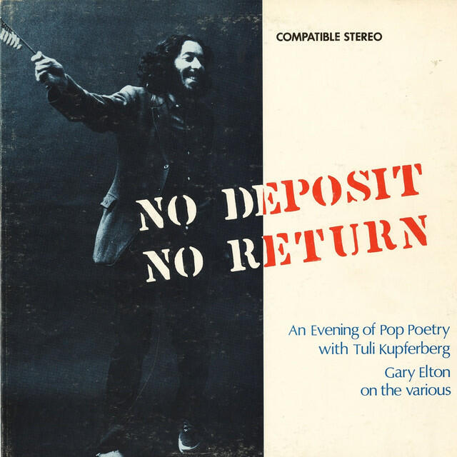 Релиз No Deposit No Return
