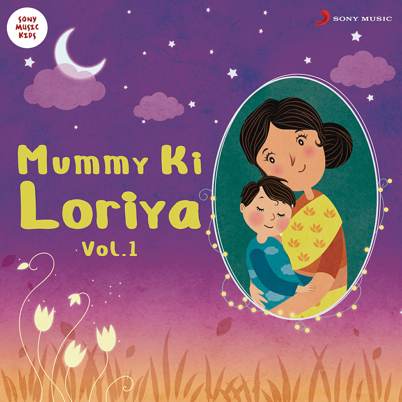 Релиз Mummy Ki Loriya, Vol. 1