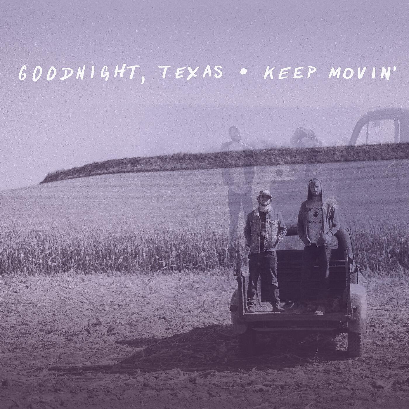 Релиз Keep Movin'