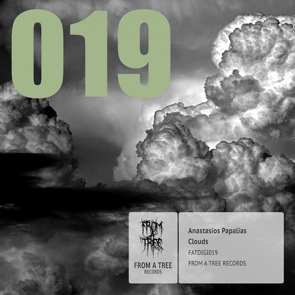 Релиз Clouds