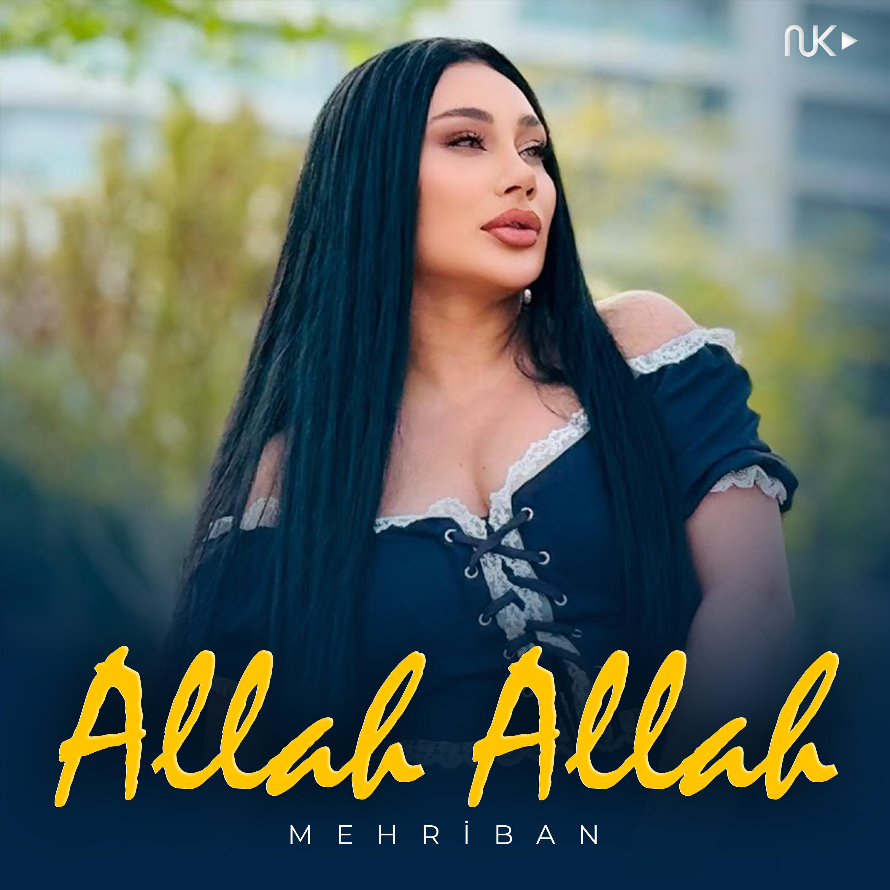 Релиз Allah Allah