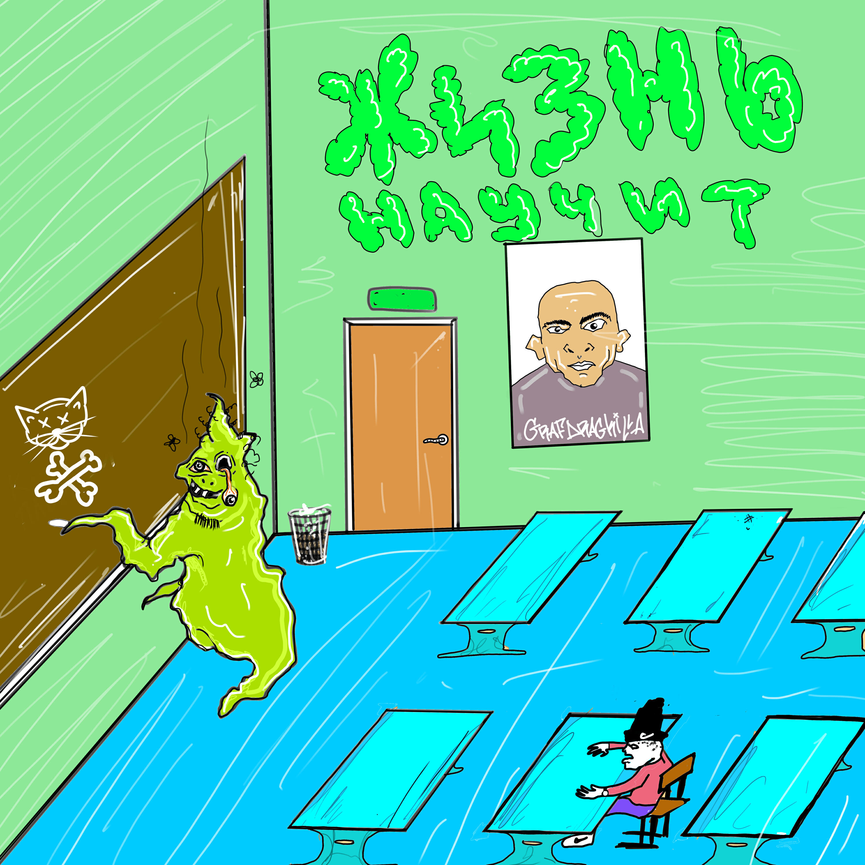 Релиз Жизнь научит