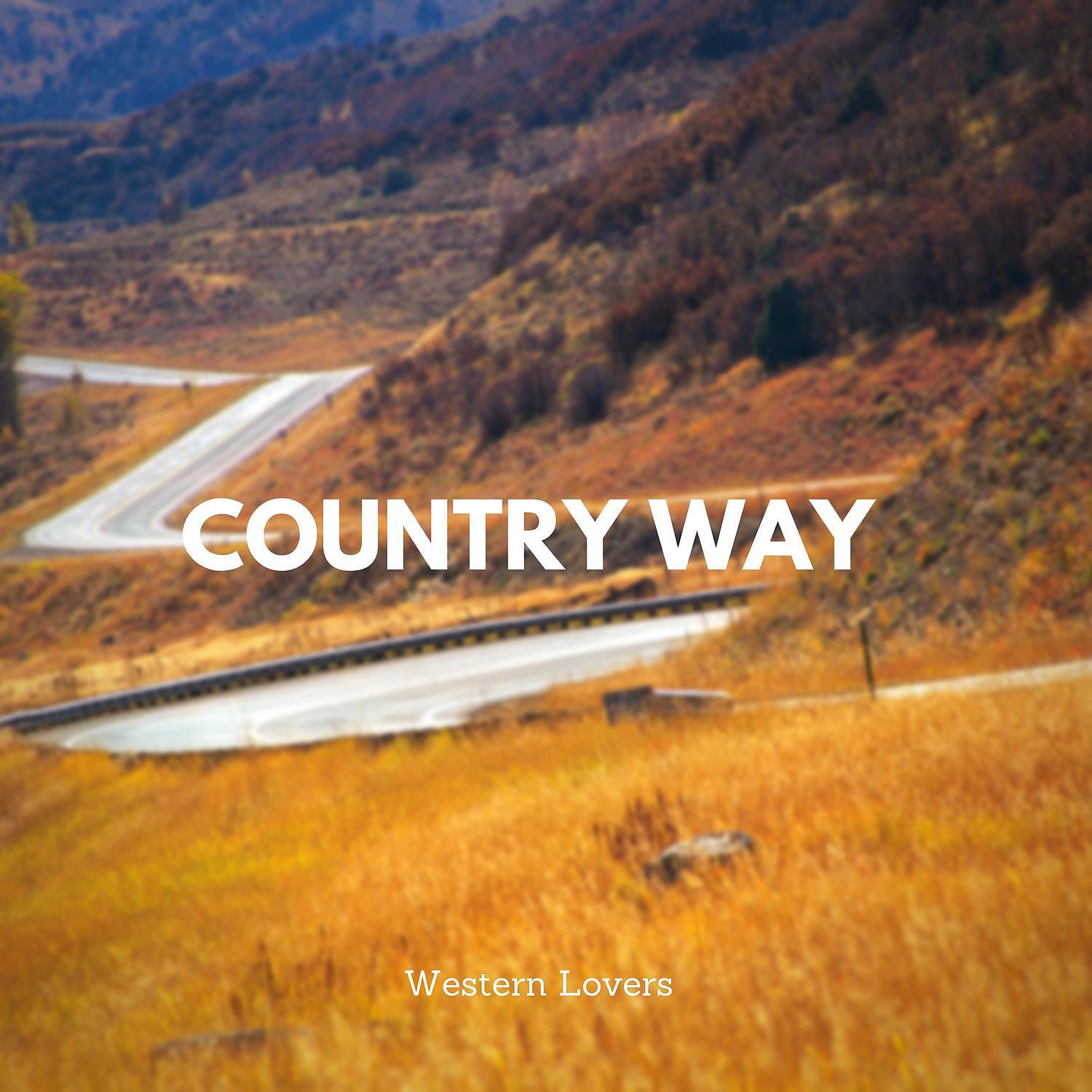 Релиз Country Way
