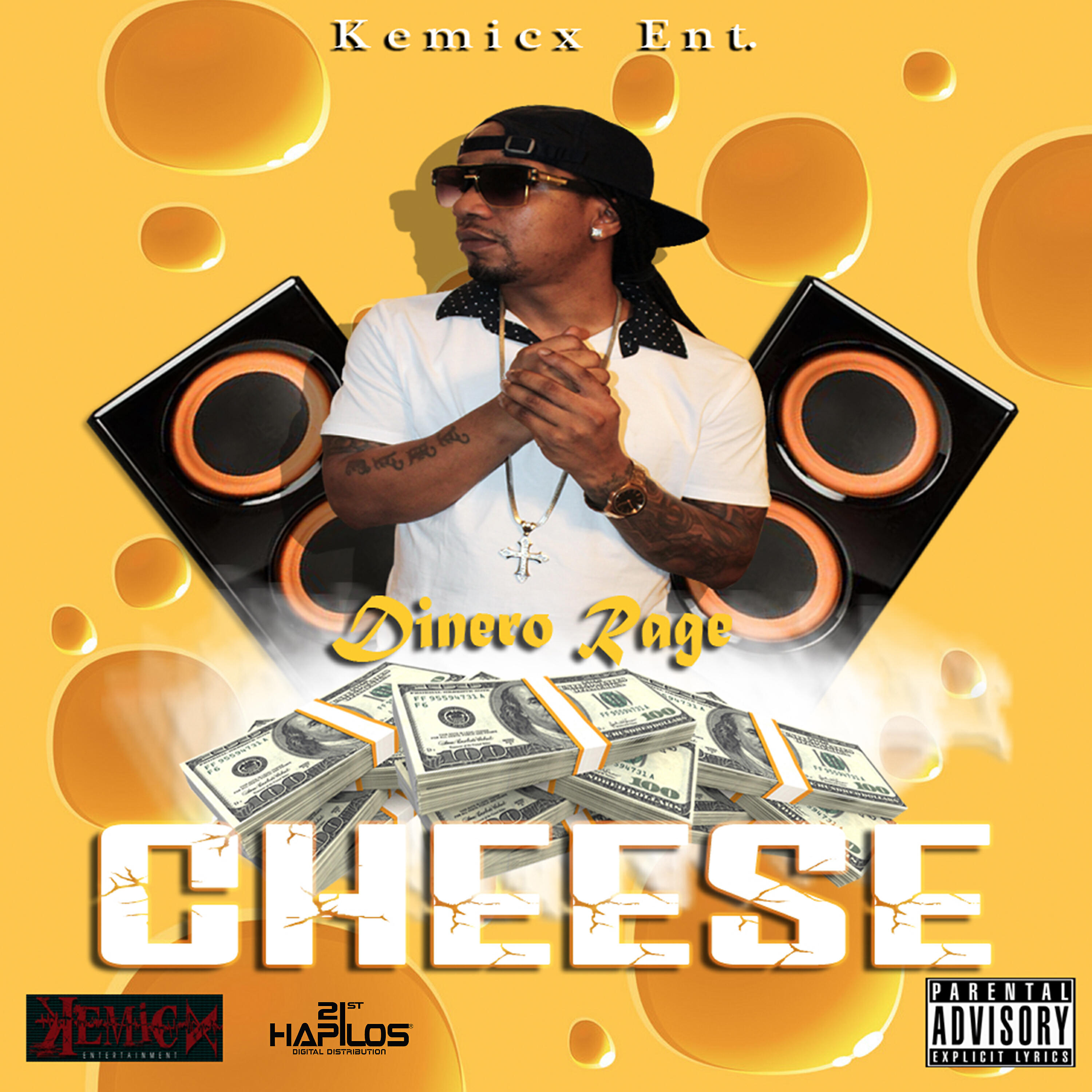 Релиз Cheese