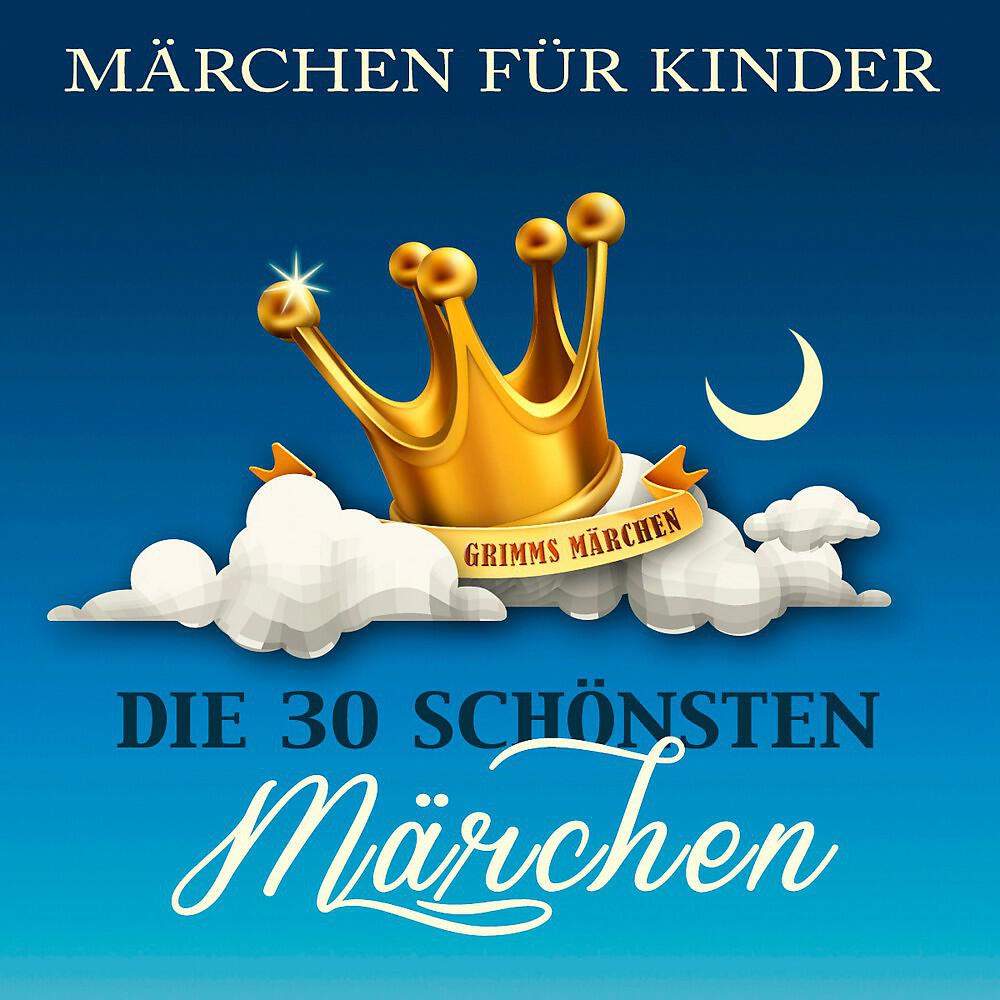 Märchen für Kinder