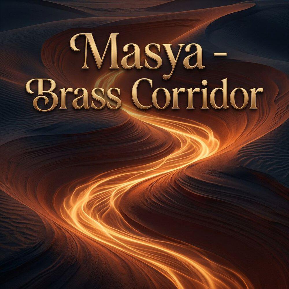 Релиз Brass Corridor