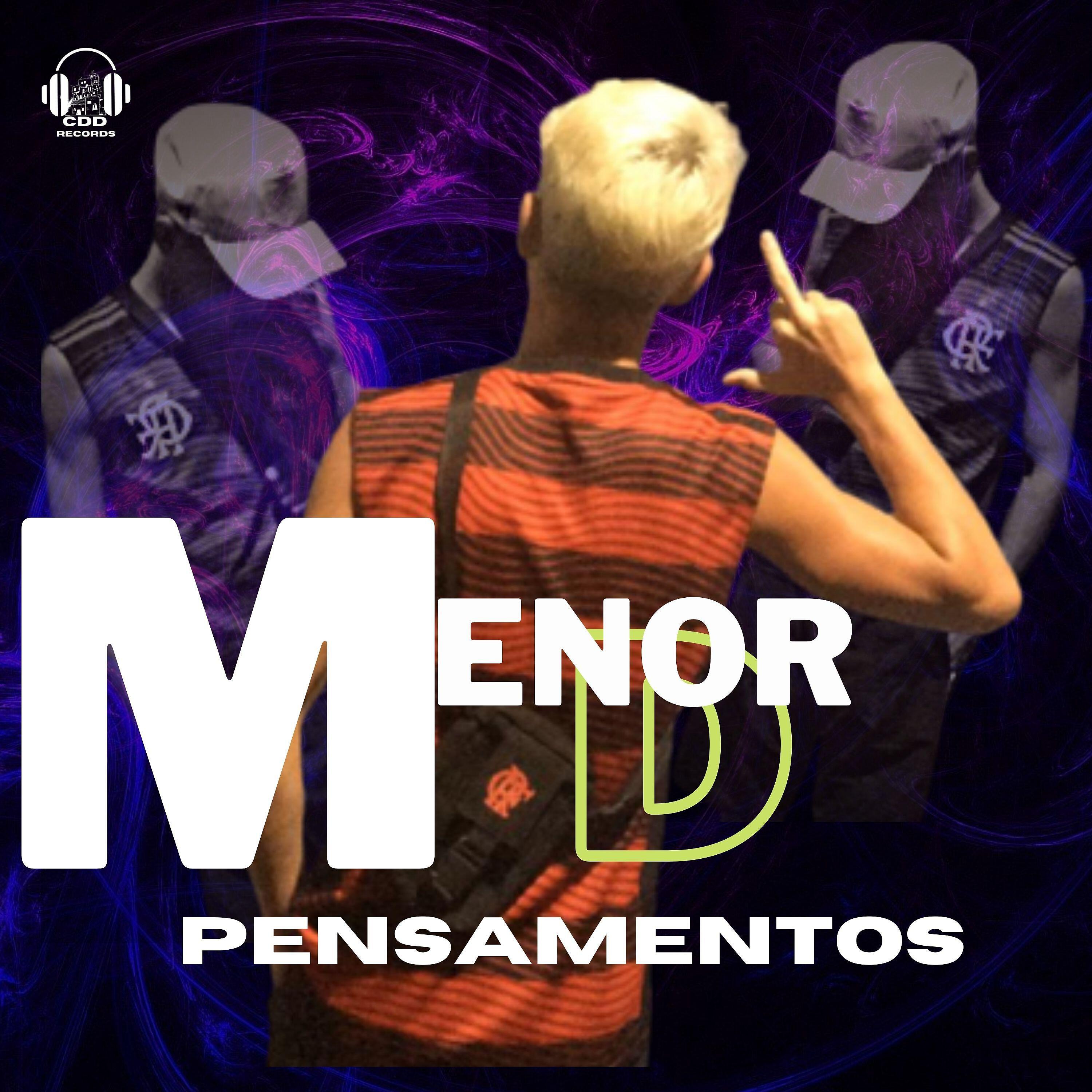 Релиз Pensando na Frente