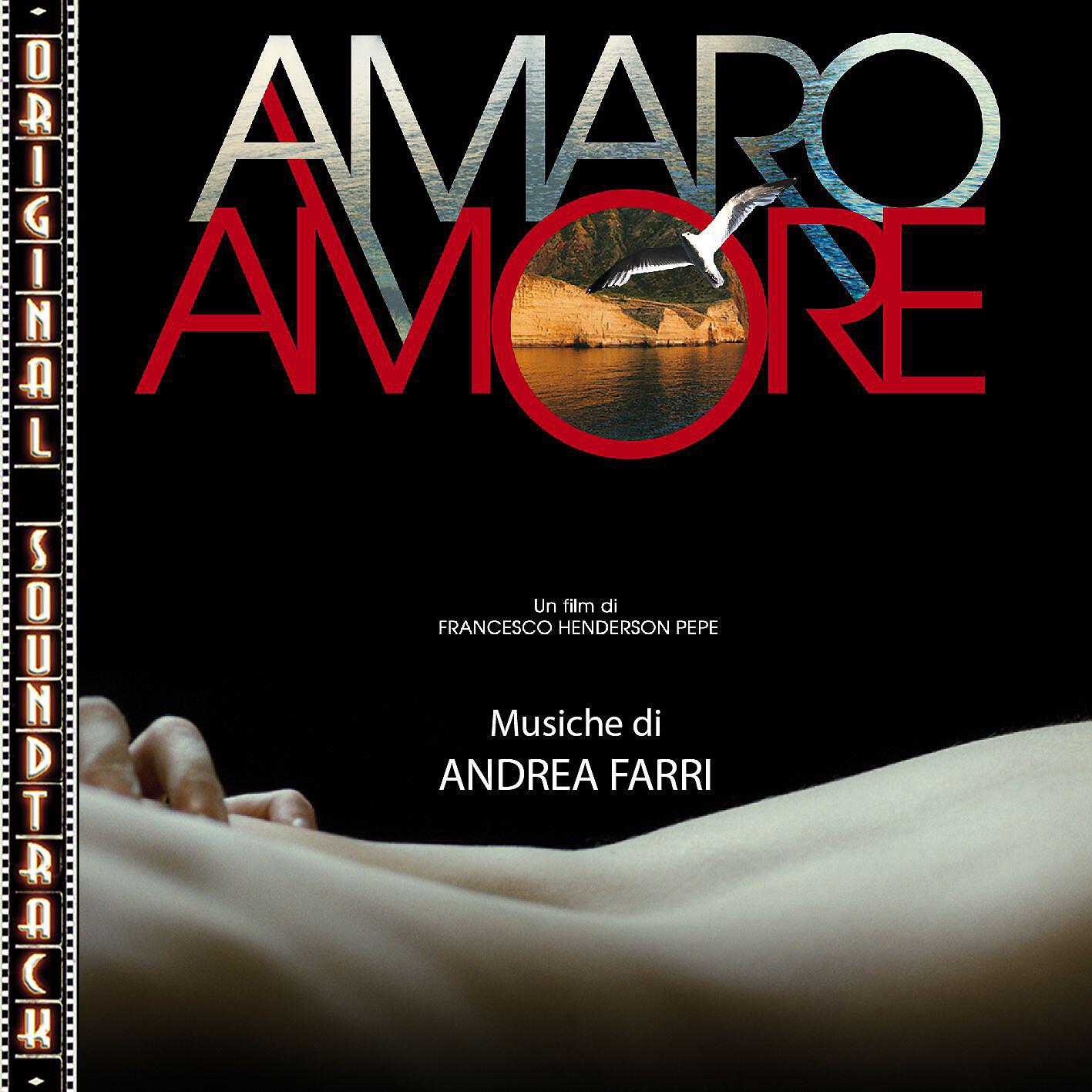 Релиз O.S.T. Amaro amore