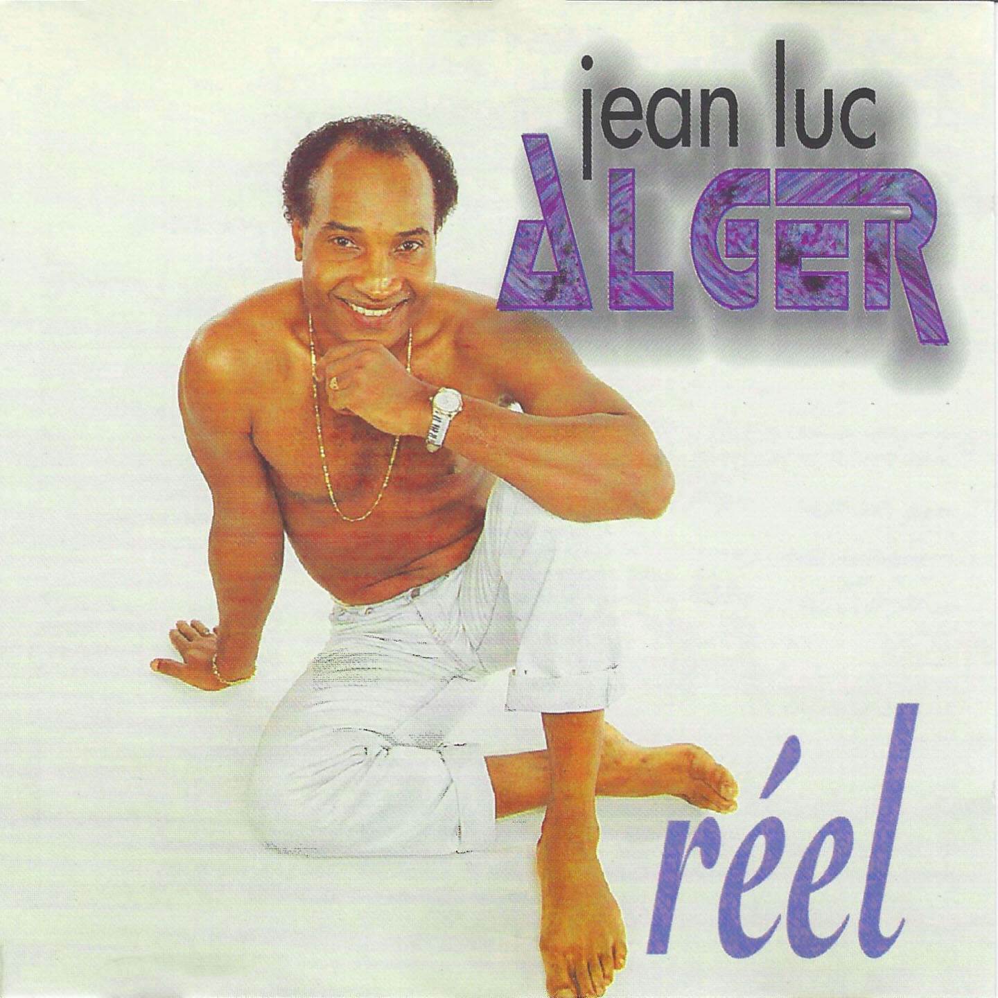 Релиз Réel