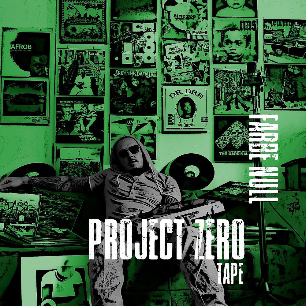 Релиз Project Zero Tape