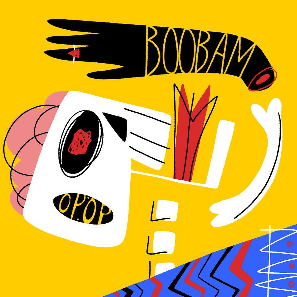 Постер альбома Boobam