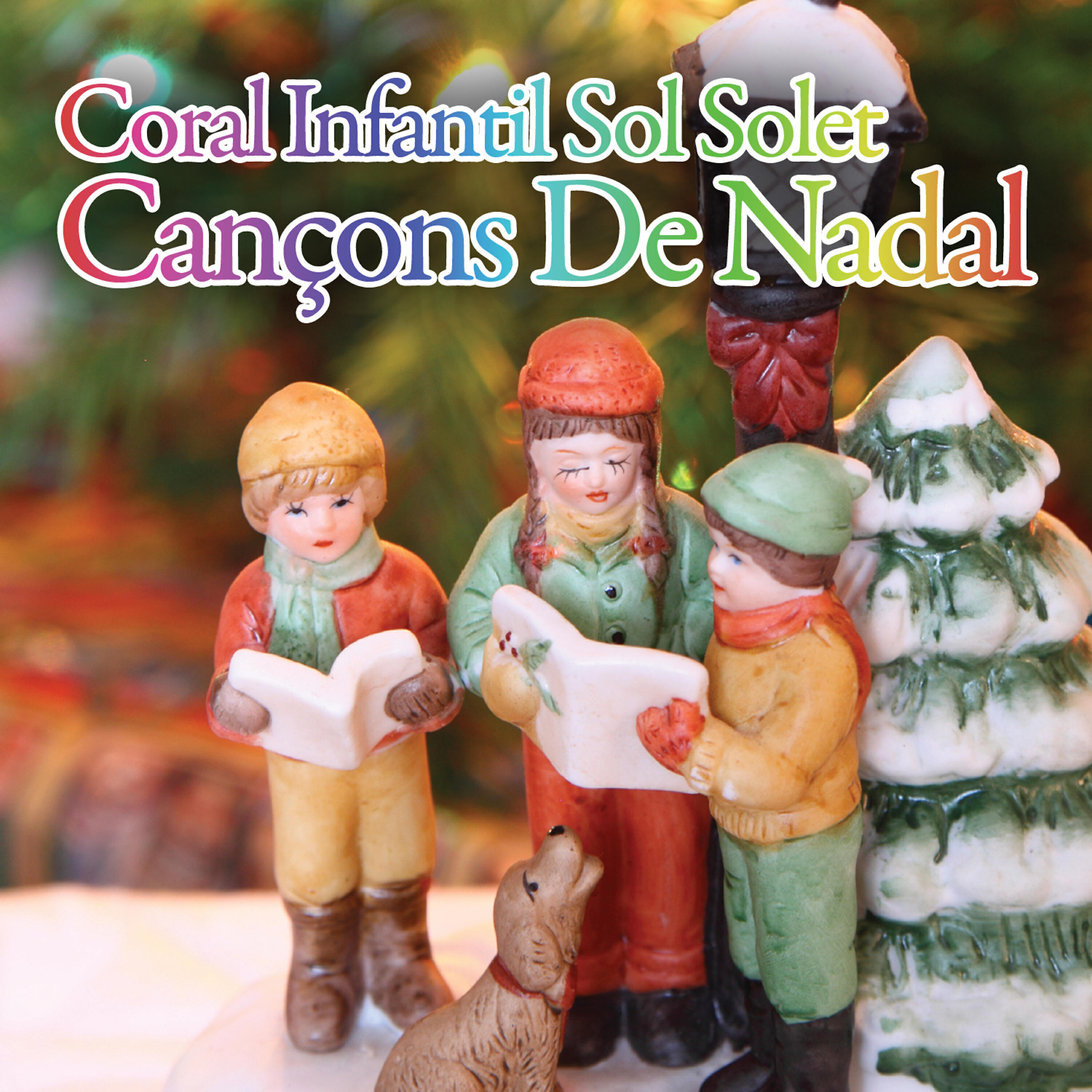 Coral Infantil Sol Solet