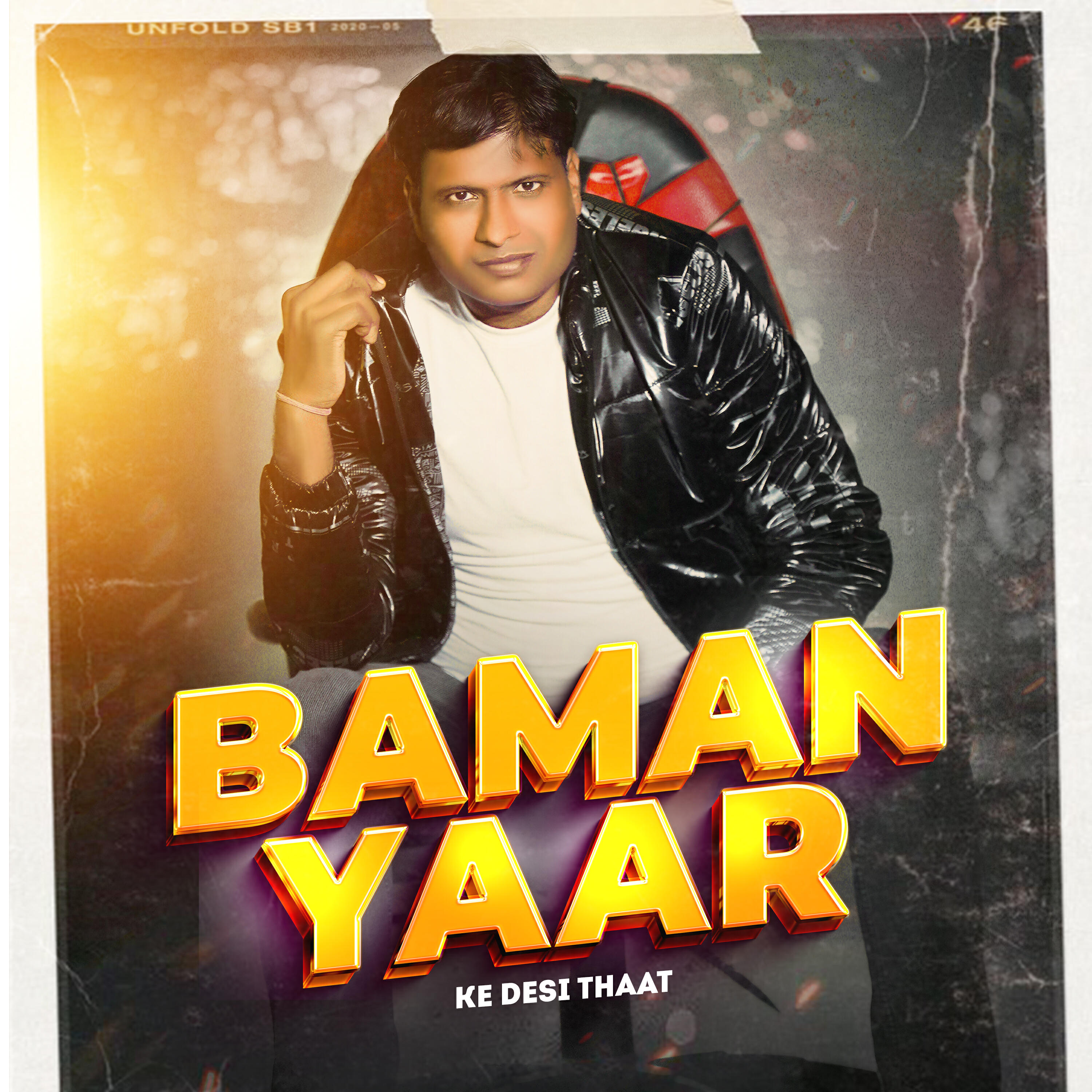 Релиз Baman Yaar Ke Desi Thaat