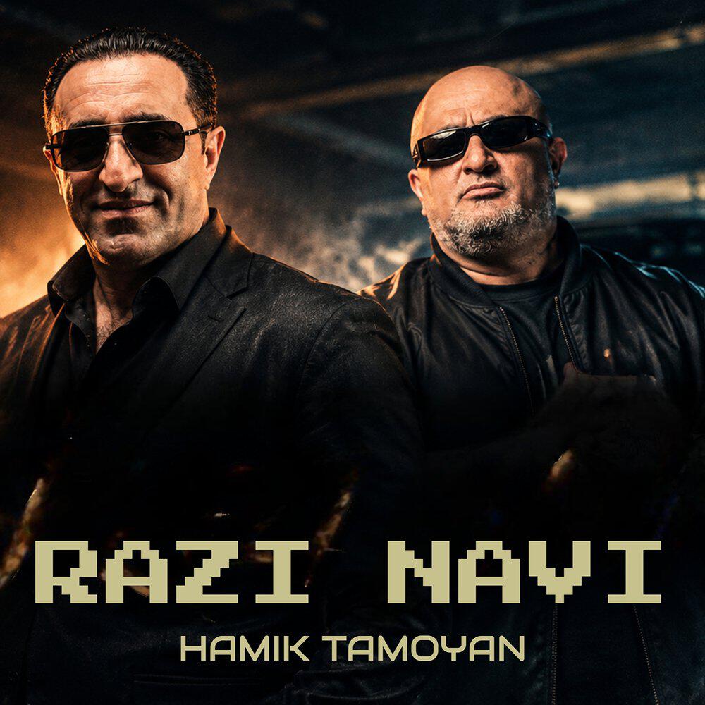 Релиз Razi Navi