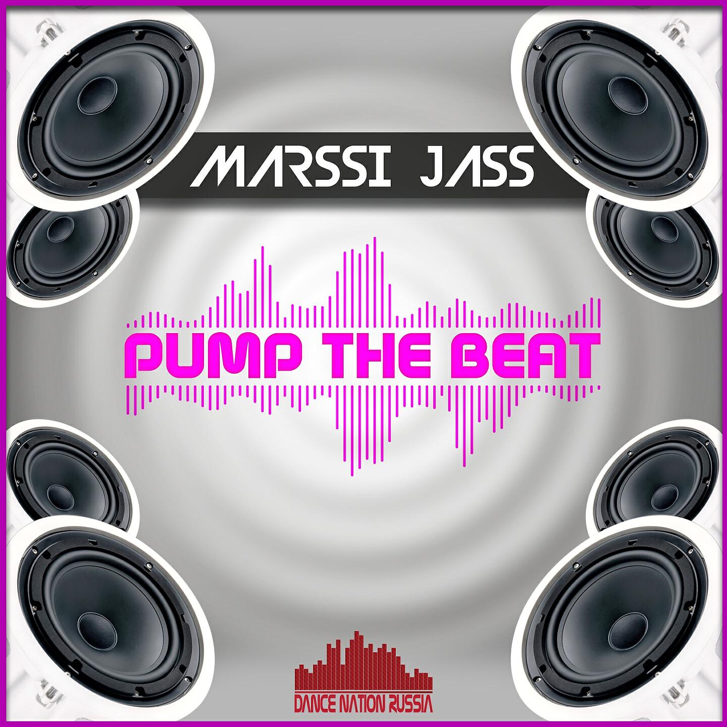 Релиз Pump the Beat