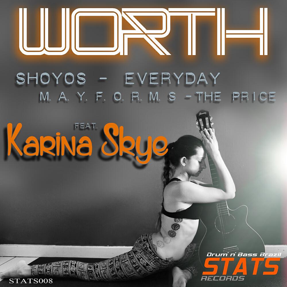 Релиз Worth