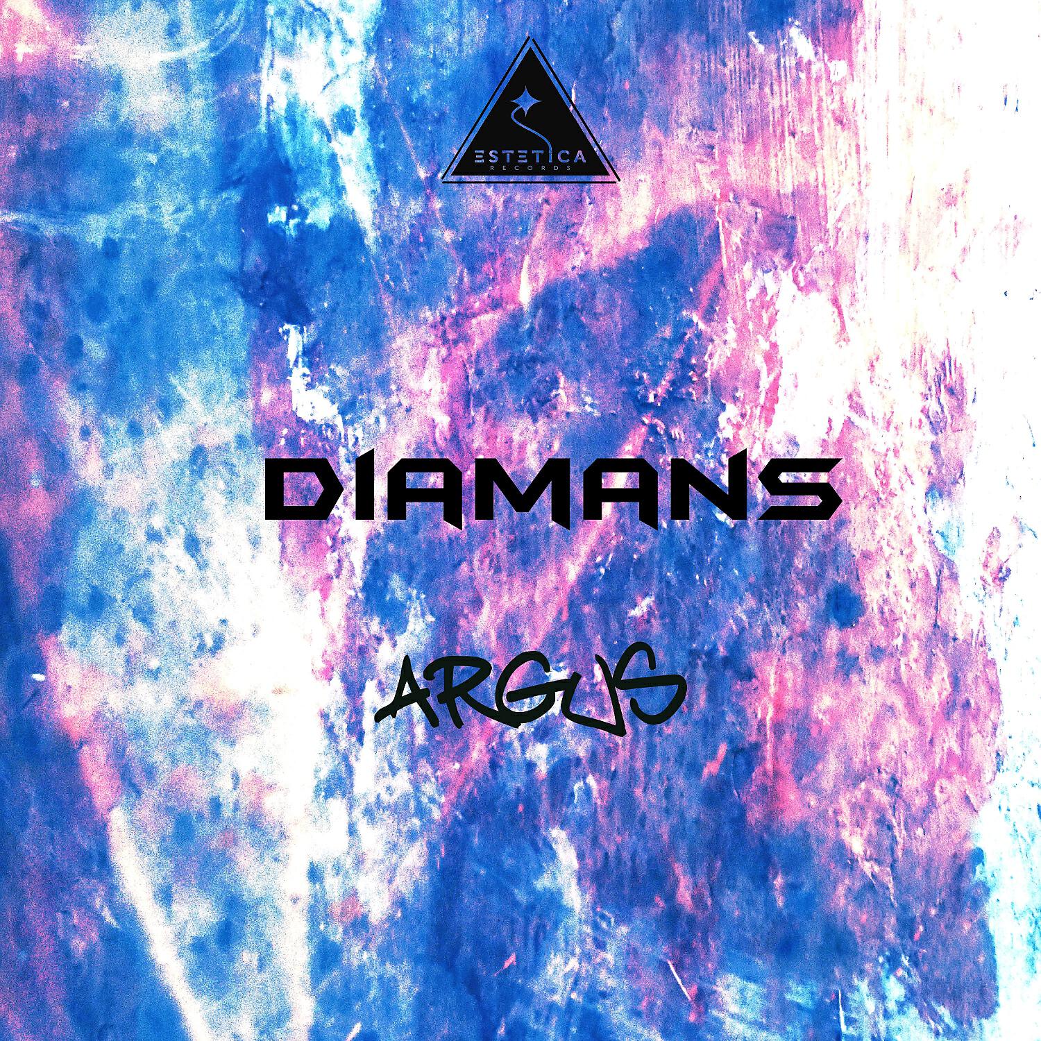 Релиз Argus
