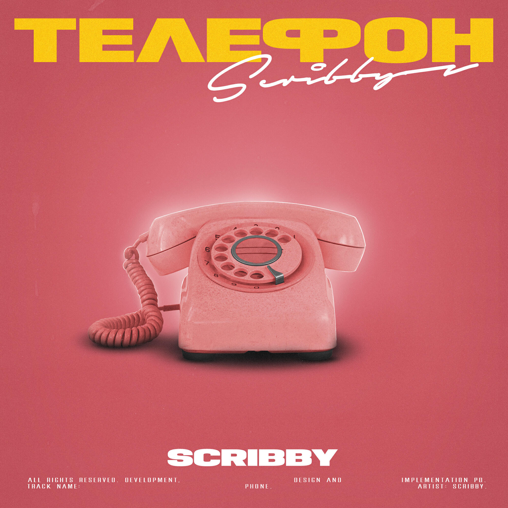 Scribby - Телефон