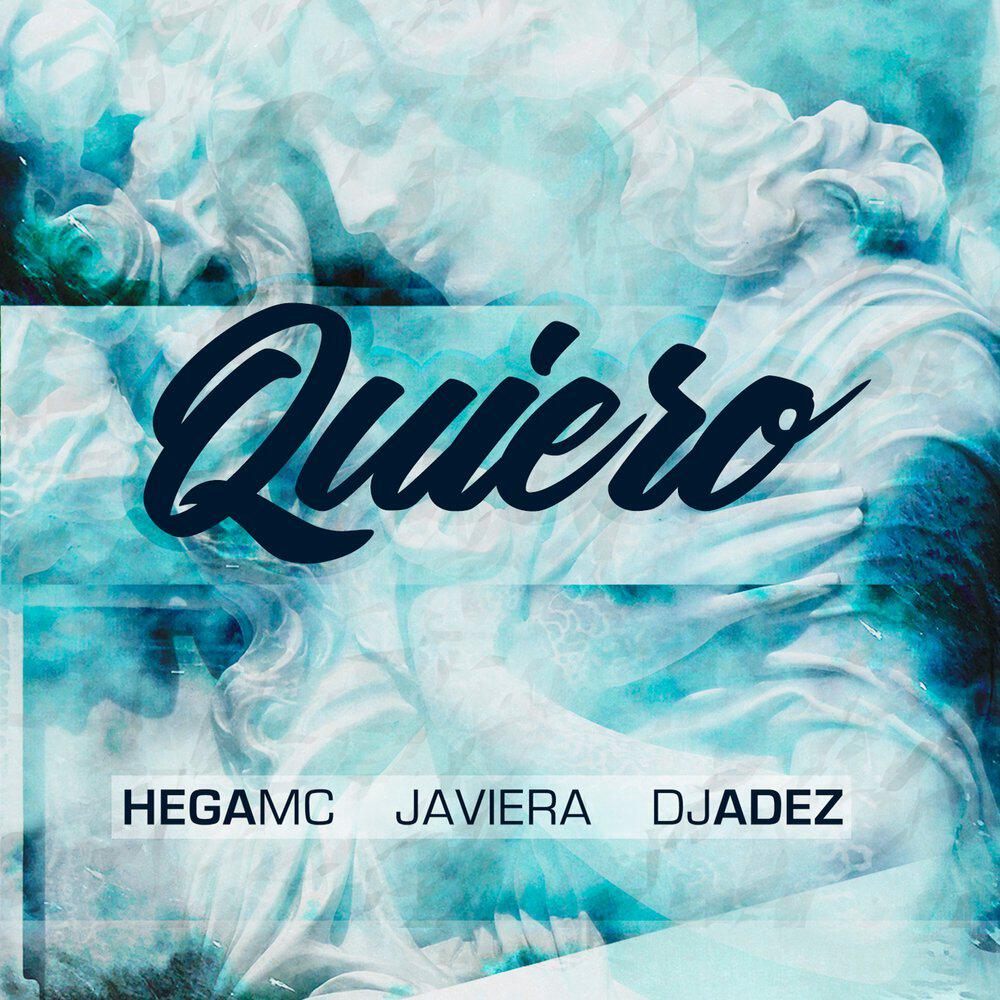 Релиз Quiero