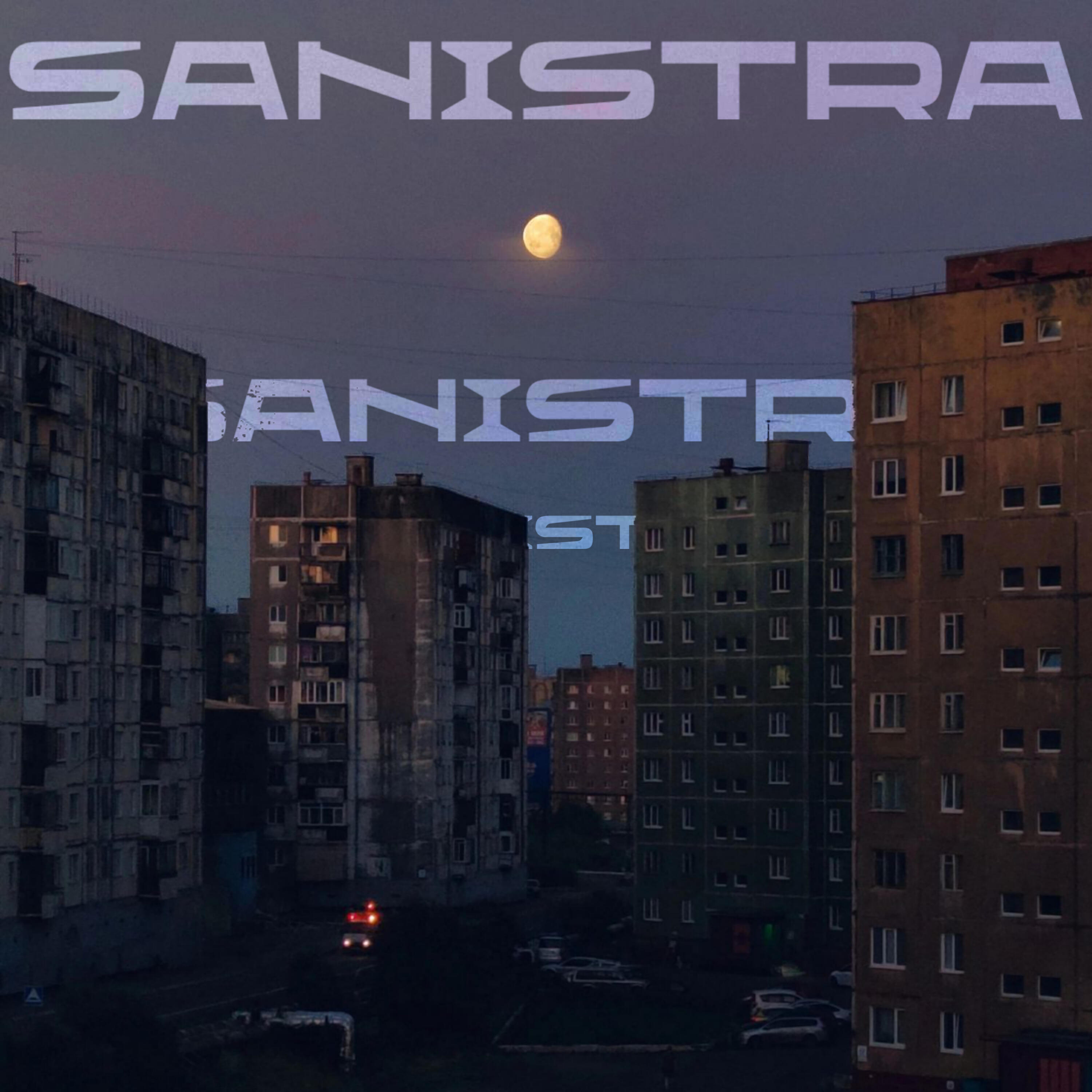 Релиз Sanistra