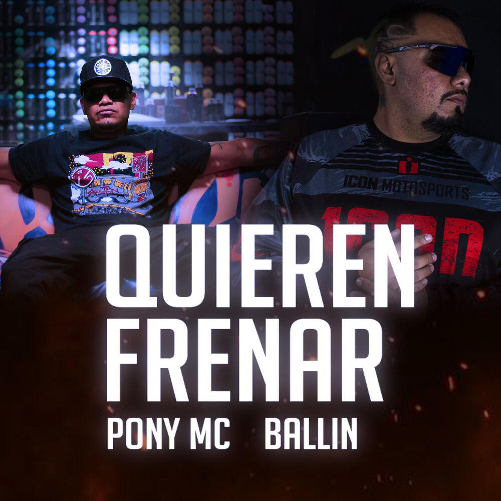 Релиз Quieren Frenar