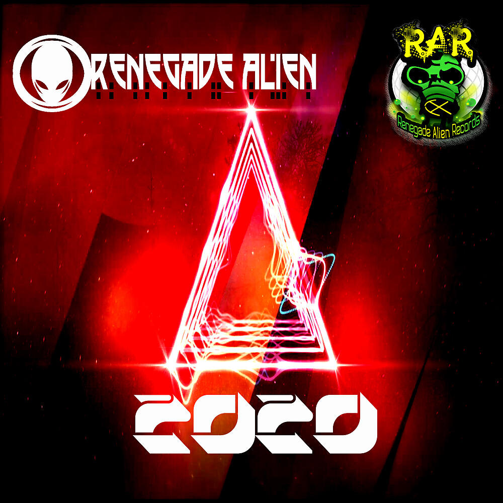 Релиз 2020